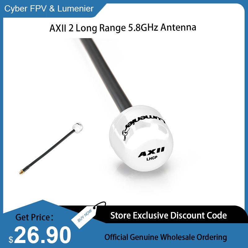 Drone Racing Antenna - Lumenier AXII 2 Long Range 5.8GHz
