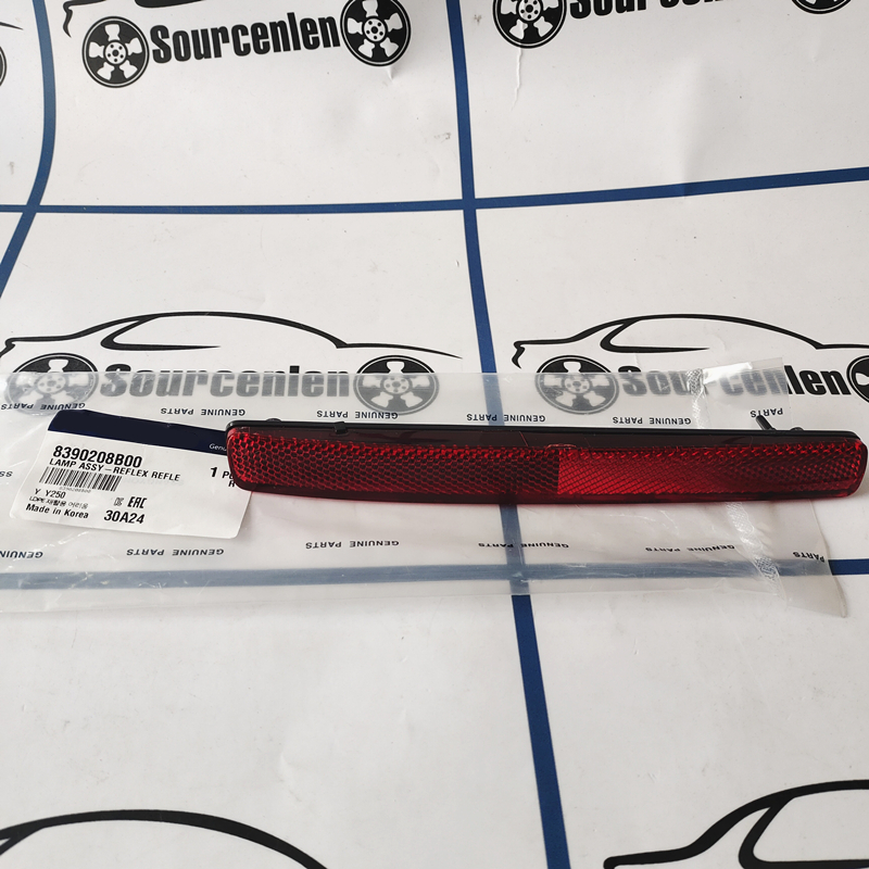 Original 8390108B00 8390208B00 - Drone Racing Gate avis et prix