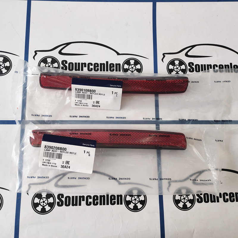 Original 8390108B00 8390208B00 - Drone Racing Gate avis et prix