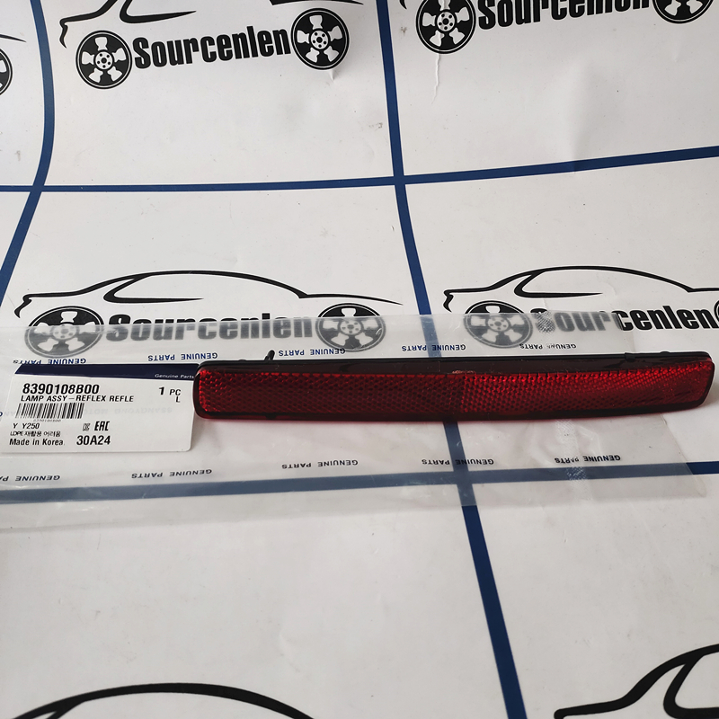 Original 8390108B00 8390208B00 - Drone Racing Gate avis et prix
