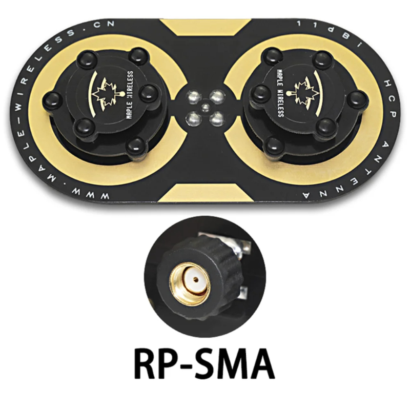11dBi SMA Circularly Polarized - Drone Racing Gate avis et prix